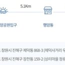 제덕경로당 이미지