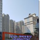 우리힐스테이트부동산공인중개사사무소 이미지