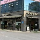 카페지앤티컨벤션점