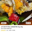 더굿스토어 - 고양시 일산동구 | 더굿스토어