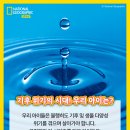 리더스공구