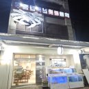 백년축산2 | 강릉주문진횟집 백년횟집 광어우럭 2인세트 추천 후기