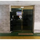 가나종합가스 이미지