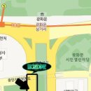 인크레디플 이미지