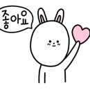 원산보건진료소 이미지