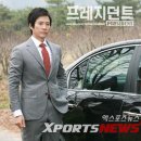 성민의원 엑스포츠뉴스