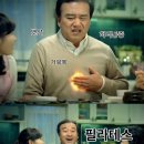 업투 분당서현점 네이버블로그