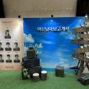 뮤지컬 여신님이 보고 계셔 | 뮤지컬 ‘여신님이 보고 계셔’ 후기