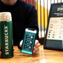 Starbucks Korea's new NFT service boosts tumbler use 스타벅스 코리아, 텀블러 사용증가 이미지