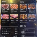 역곡 식껍 이미지