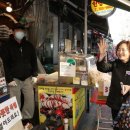 용산시장 내 이미지