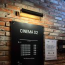 CGV 해운대 2관 네이버블로그