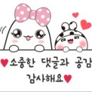 (주)삼부연 이미지