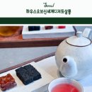 아디다스헤리티지명동