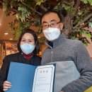 정다운재가노인복지센터 이미지