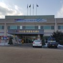 동송읍사무소 이미지