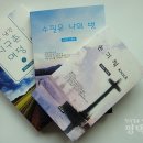 한광고등학교 이미지