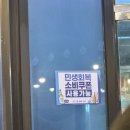 부송공원 화장실 이미지