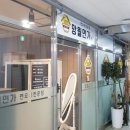 망월면가 네이버블로그