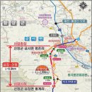 산청IC(대전)