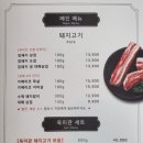 평호 이미지