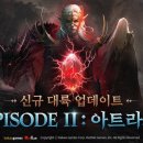 에피소드 이미지