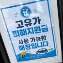메츠과자점(대연혁신점) | 대연동 점심 맛집 베이커리로 잘 알려진 메츠과자점 본점