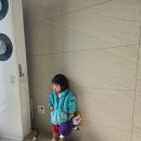 [5060] 줄눈시공과정 | 삼봉 비엘로스 줄눈과정성 시공 내돈내산 솔직후기