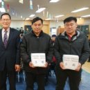 목련아파트 경로당 이미지