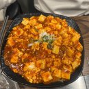 혜화양육관 | 혜화역 맛집 | 혜화양육관 양꼬치 후기
