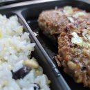 부장님한테 칭찬받은 천안도시락 단체주문은 여기 추천드려요~