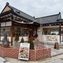 계림축산 네이버블로그