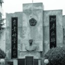 서문가구거리 이미지