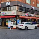 오늘한잔회