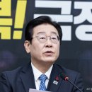 이재명 &#34;韓 대행 거부권 남발 유감…특검법 신속 공포하길&#34; 이미지