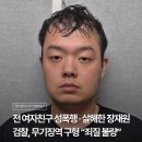 장재원 카카오 검색결과