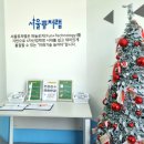 디스커버리랩 이미지