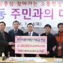 남산중앙시장 이미지