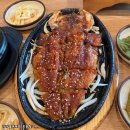 원님골 이미지