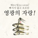 2014.09.25 티몬 광고 이미지