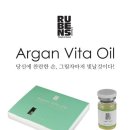 나연코리아강남점 이미지