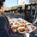 매천농산 이미지