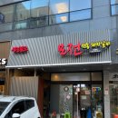 모전타워 이미지