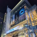 이정수 | [뮤지컬] 홍련 (260416 홍나현, 이아름솔, 이정수, 백종민, 정백선) 자첫 후기 :: 귀하게 사랑하라