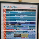 강우프라자 이미지