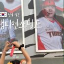 여기조아호텔 이미지