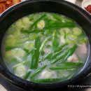 밀양돼지국밥 이미지