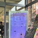 호암마을회관 | W 서울대 호암교수회관 웨딩 하객 후기