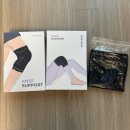 젝시믹스 무릎 보호대(XE5201G_S/M Black) 사용 후기_러닝 필수템 추천