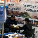 도야족발 이미지